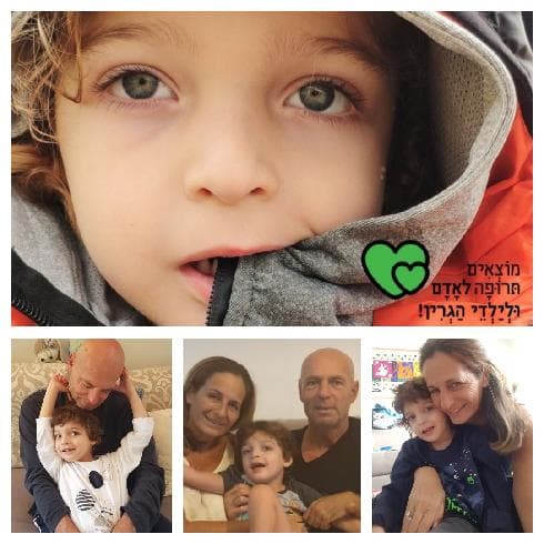 נולד עם תסמונת גנטית נדירה. אדם