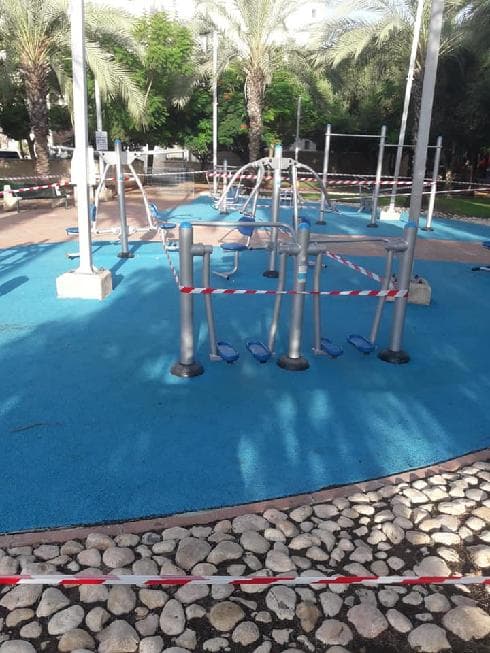 פארק טראמפ בקרית ים