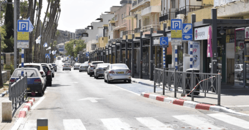 שדרות ארלוזורוב