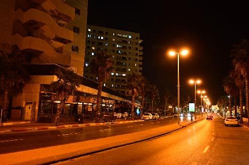 סגר באשדוד, רחוב מרטין בובר ריק וסגור 