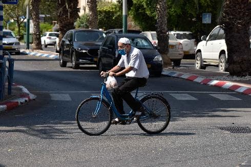 עפולה בימי קורונה 