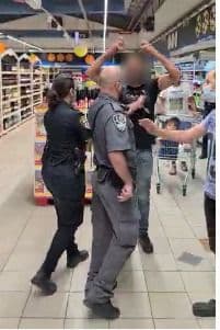 מהומה בסניף 'אושר עד'