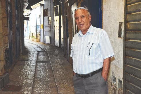 יונה עמר