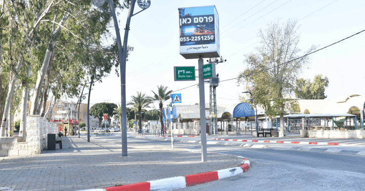 בית שאן. תוגבר האכיפה