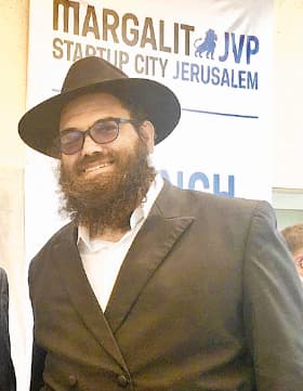 מנכ"ל הילאבלס, ליבוביץ' 