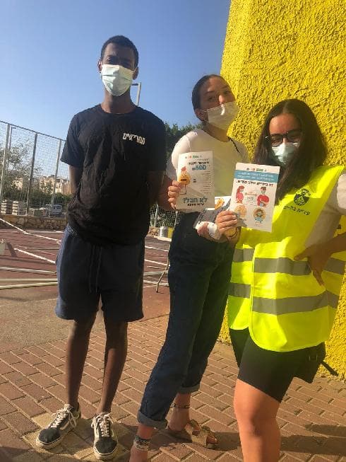 סיירת הקורונה של בת ים