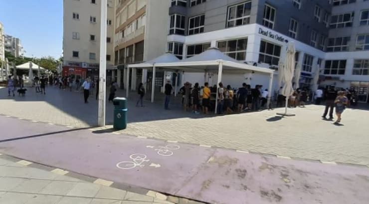 סניף דואר ישראל העצמאות