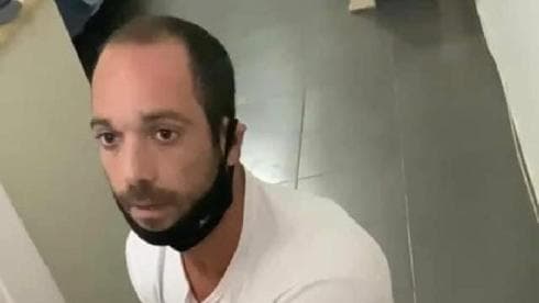 מוריסון
