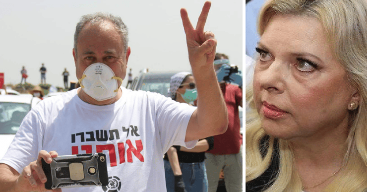 מחאת מעצבי השיער בשרון ושרה נתניהו