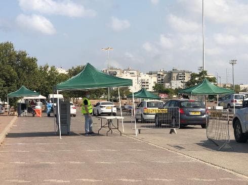מתחם הדרייב אין בחולון