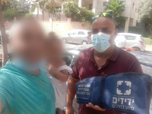 זירת האירוע זירת האירוע