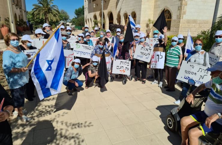 מחאת הדיור המוגן בב"ש