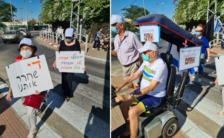 מחאת הדיור המוגן בב"ש