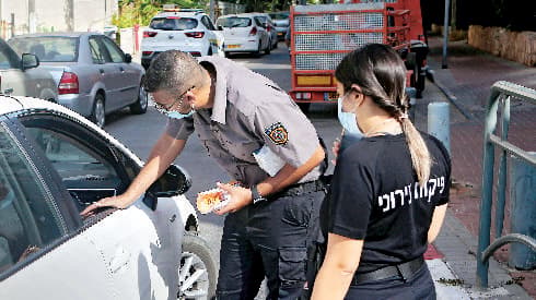 בדיקת רכבים בדיקת רכבים