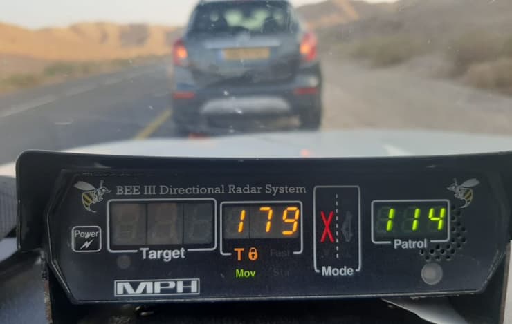 מהירות מופרזת של תושב רחובות
