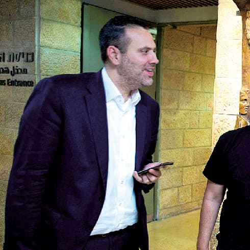 ח"כ מיקי זוהר