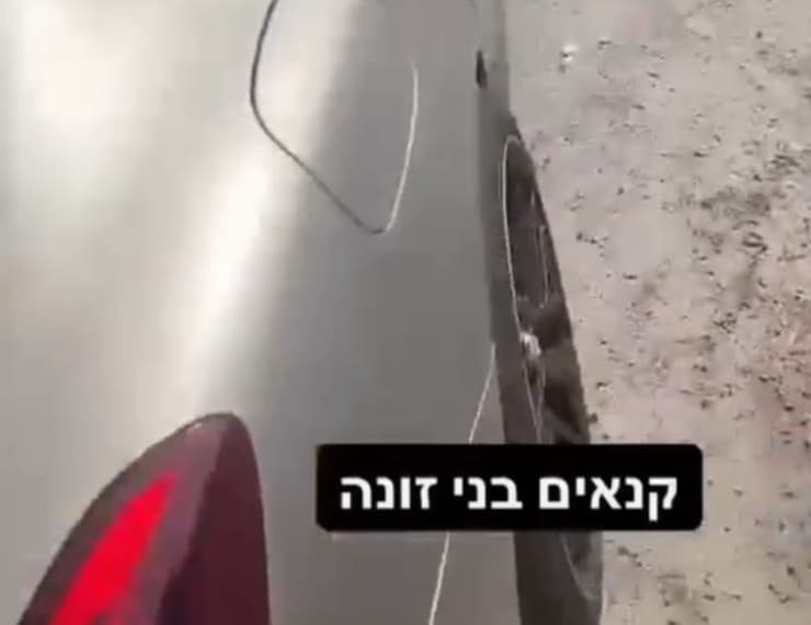התמונה שהעלה החשוד לטיקטוק