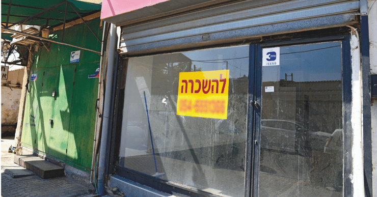 עסק להשכרה בעיר העתיקה