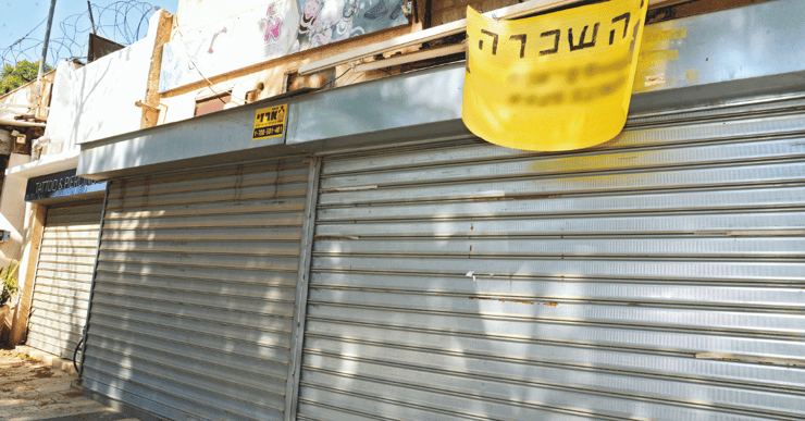 עסק להשכרה בעיר העתיקה