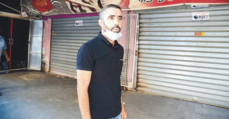 אלמקייס