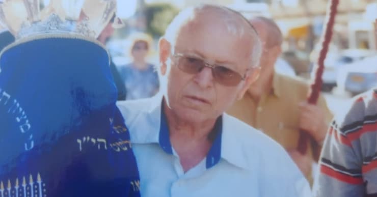 מילו אברמוביץ ז"ל