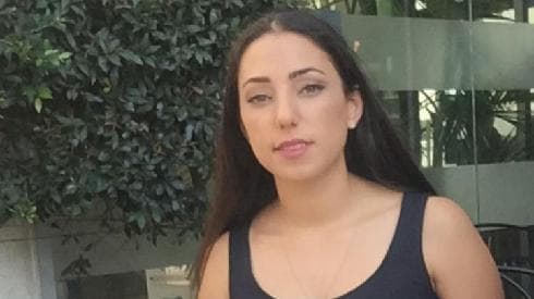 נאדין כהן (צילום: באדיבות נאדין כהן) נאדין כהן