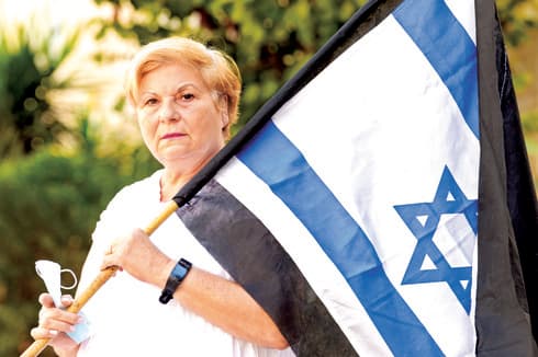 סילביה דהן
