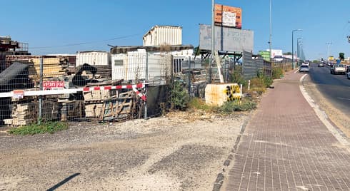 השטח החקלאי
