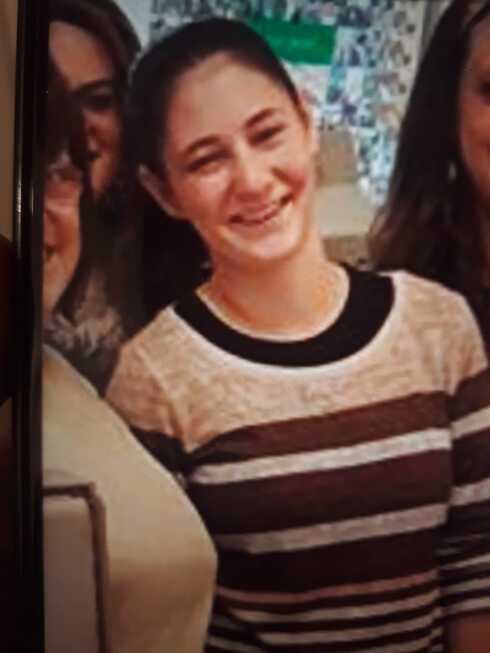שפרה יהודית פרשטיין 