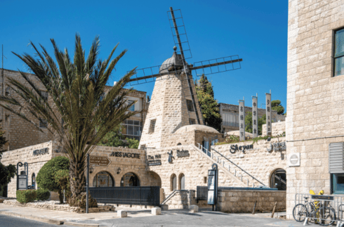 טחנת הרוח ברמב"ן טחנת הרוח ברמב"ן