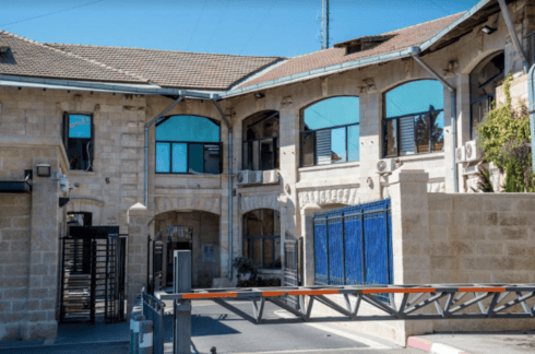 תחנת המשטרה 'לב הבירה'