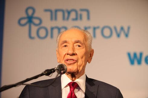 שמעון פרס