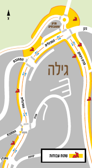 הסדרי התנועה ברחוב המרגלית, גילה (הדמיה: תכנית אב לתחבורה) הסדרי התנועה ברחוב המרגלית, גילה