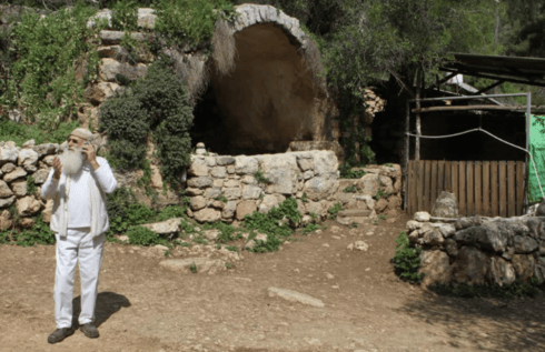'חוות עיזי הר איתן' (צילום ארכיון: שלומי כהן) 'חוות עיזי הר איתן'
