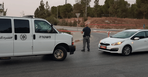 המשטרה סגרה את זירת האירוע (צילום: דוברות המשטרה) המשטרה סגרה את זירת האירוע