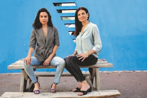  "זכותו של הציבור לדעת ולהיזהר". ורד ולוברבום 