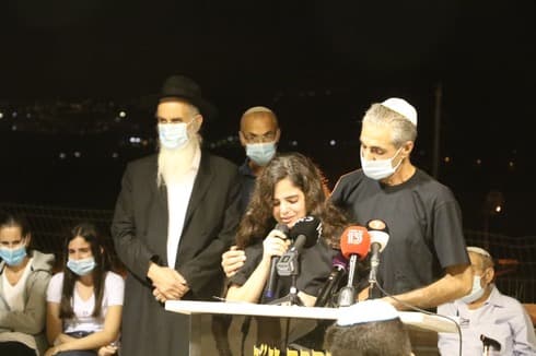 הלוויה של איתי יצחק ז"ל 