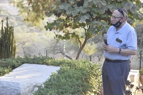 השופט בדימוס אליקים רובינשטיין