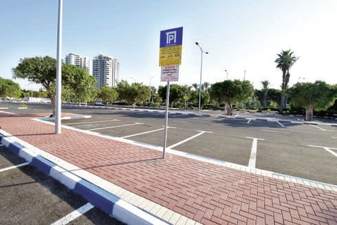 כחול לבן בביאליק