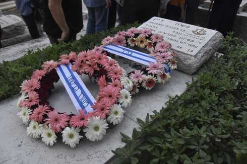 קברו של משה דיין