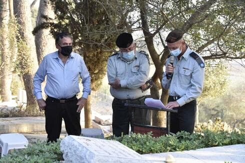 תא"ל רפי מילוא נושא דברים