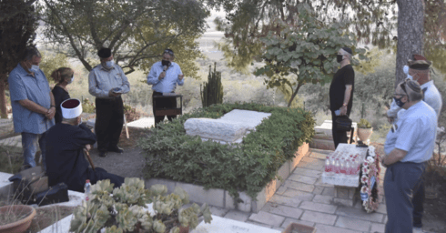 אזכרה במלאת 39 שנה למותו של משה דיין