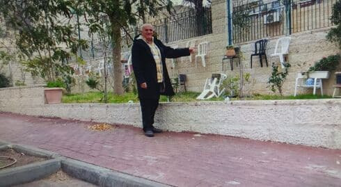 מוטי והגינה