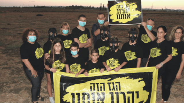 חלק מועד הפעולה נגד הקמת תחנת הכח
