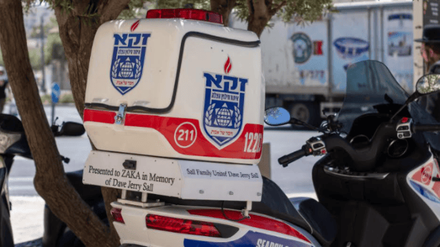 אופנוע של זק"א אופנוע של זק"א
