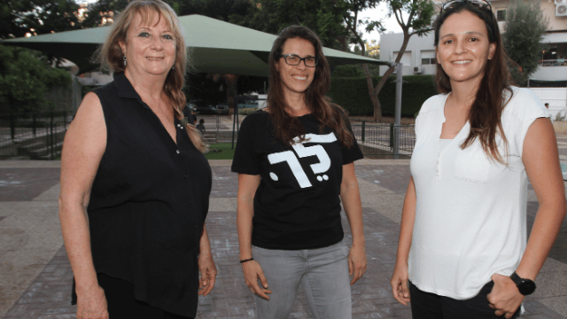דליה קושניר ופעילות בשכונה