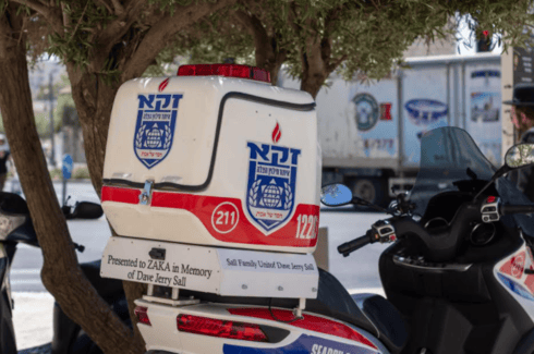 אופנוע של זק"א אופנוע של זק"א