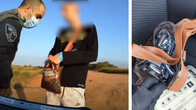 השוטרים עם בקבוקוני הגז שנתפסו השוטרים עם בקבוקוני הגז שנתפסו