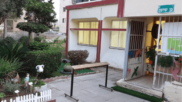 תושבת העיר הודיעה על הפריצה. גן שושן בקרית ים (צילום: נחום סגל) גן שושן בקרית ים