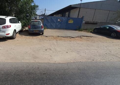 אזור התעשייה הישן בנתניה אזור התעשייה הישן בנתניה